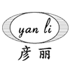 Shandong Binzhou Yanli Industry and Trade Co., LTD